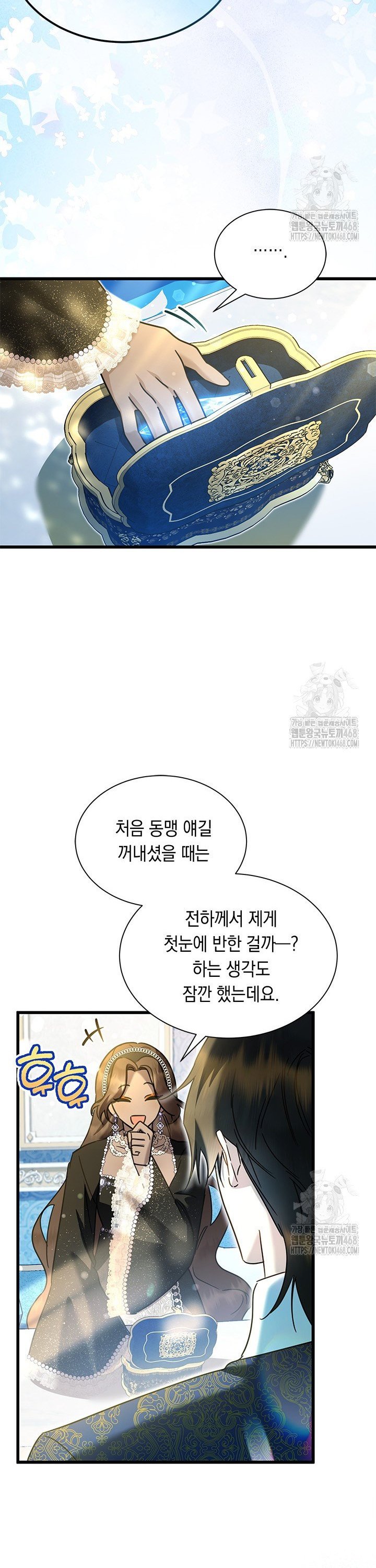 17380150138612tjxuy4vhct.jpg
