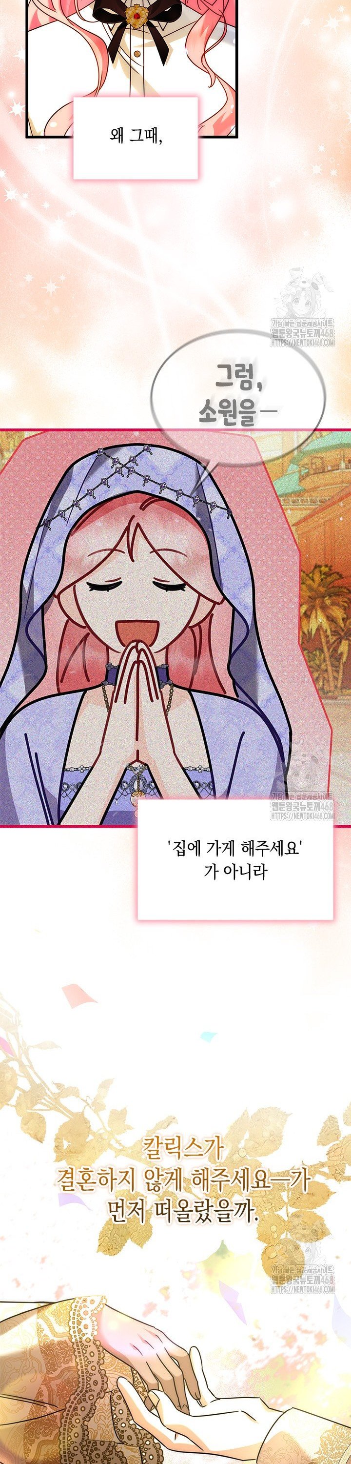 1738015015068sbphel3mi9i.jpg