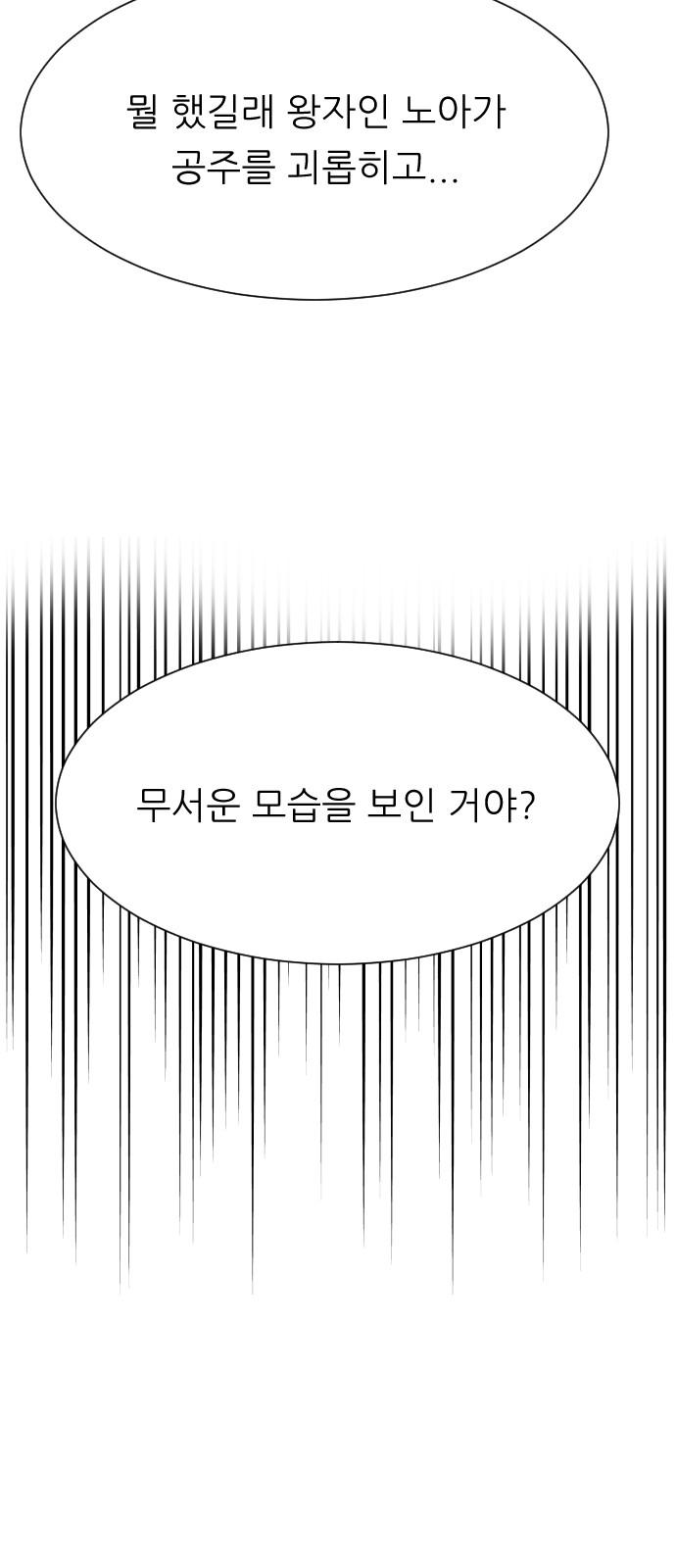 17380149443286orperqsfao.jpg