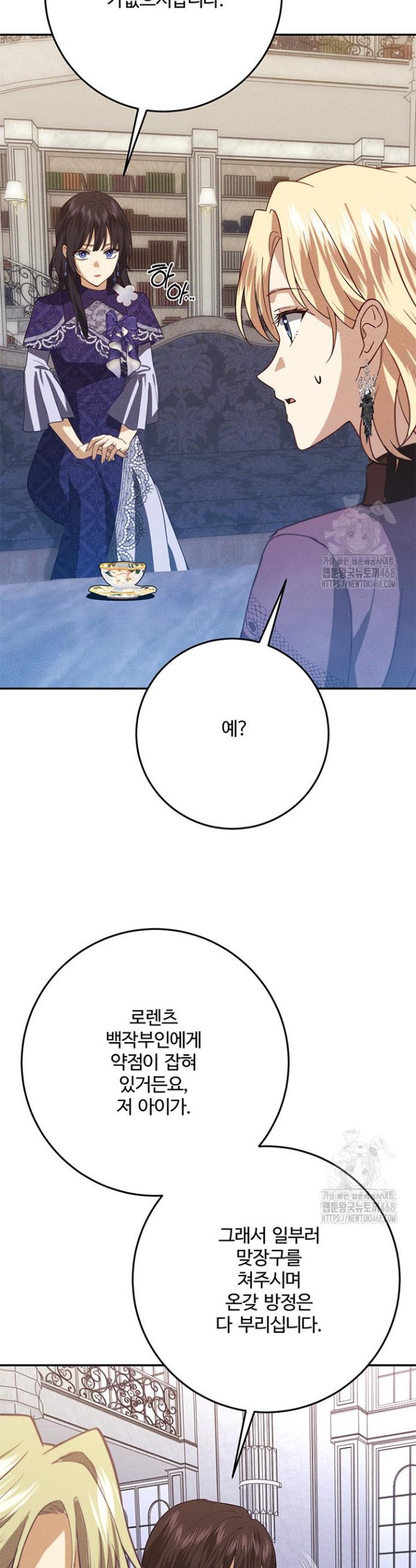 1738015044421jyh0mcoovkm.jpg