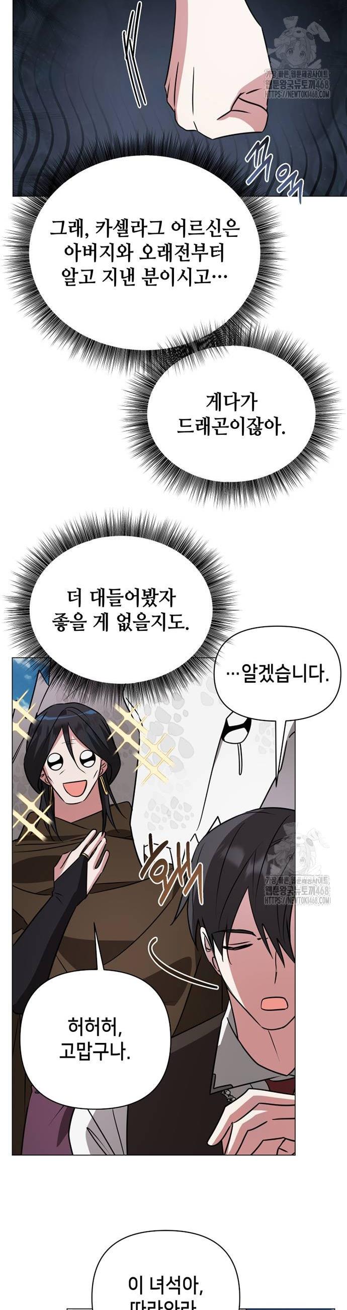 1738014939906blxktifmcja.jpg