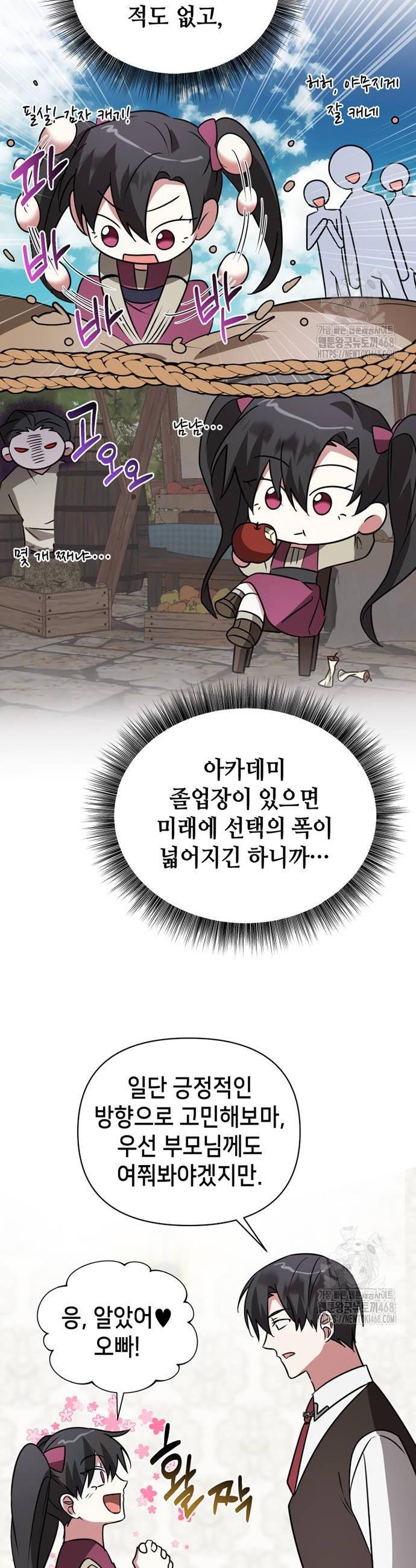17380149445375z1avjhlwc8.jpg