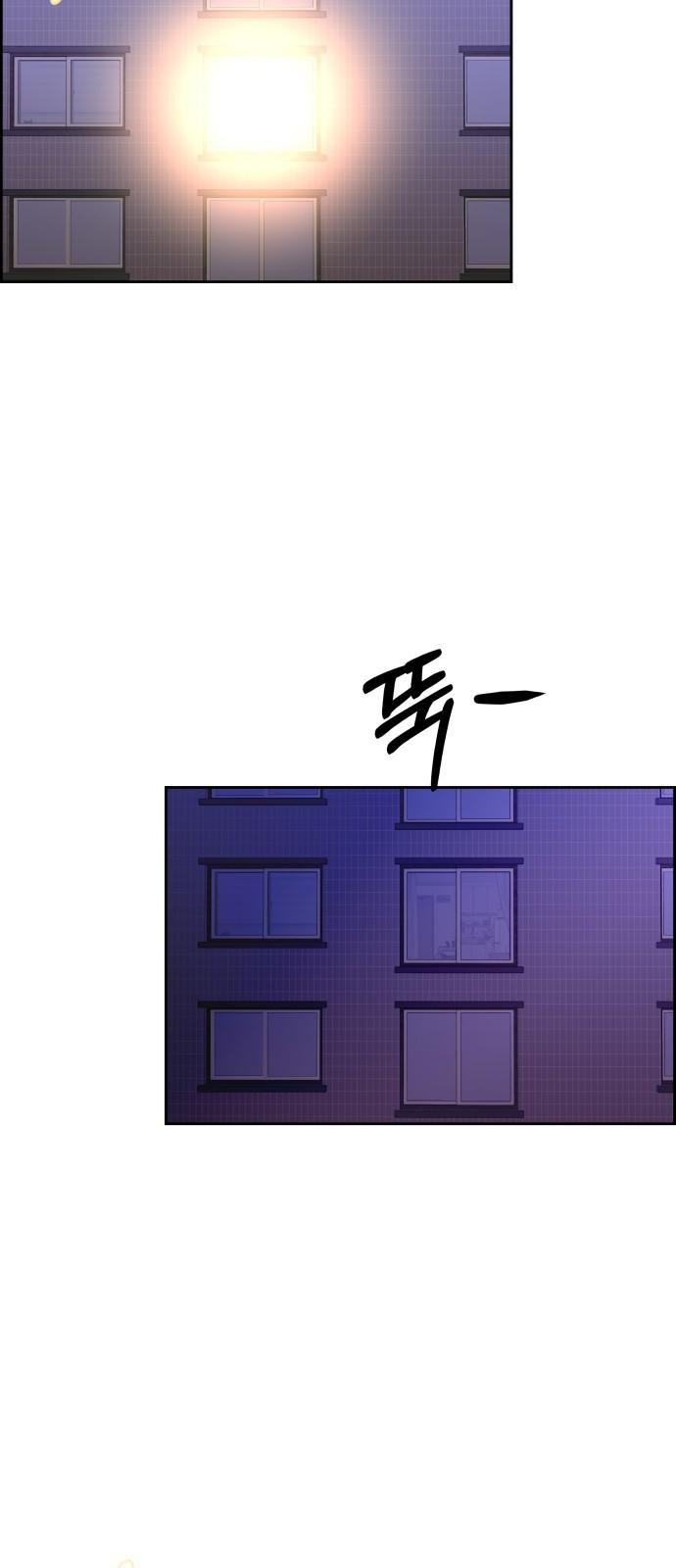 1738015038247htjgtraywkm.jpg