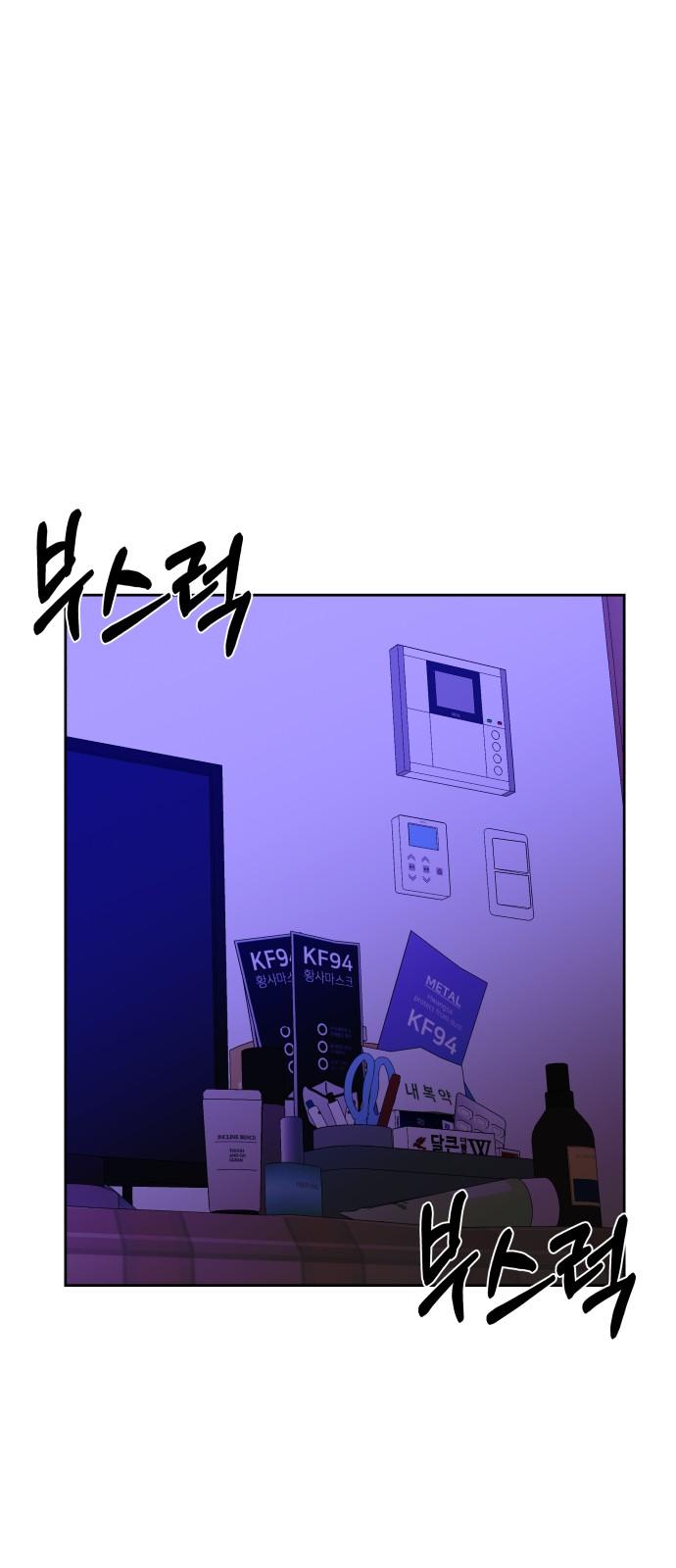 1738015039648v0xb5kxabu9.jpg