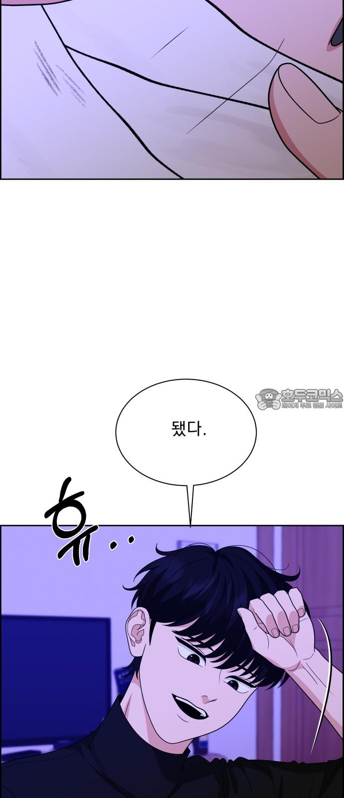 1738015039959me3h9fy2ktb.jpg