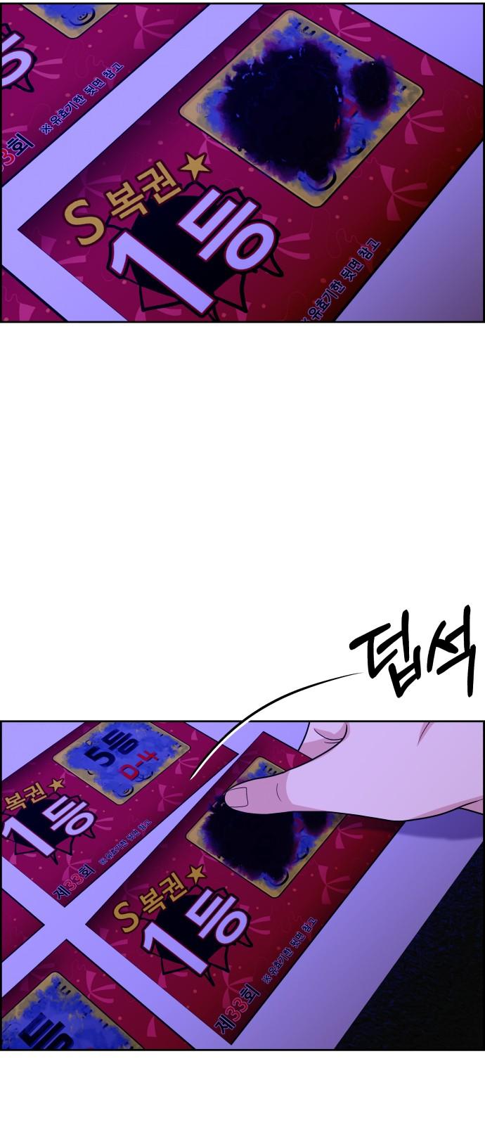 1738015041040oqafhj8fvwh.jpg
