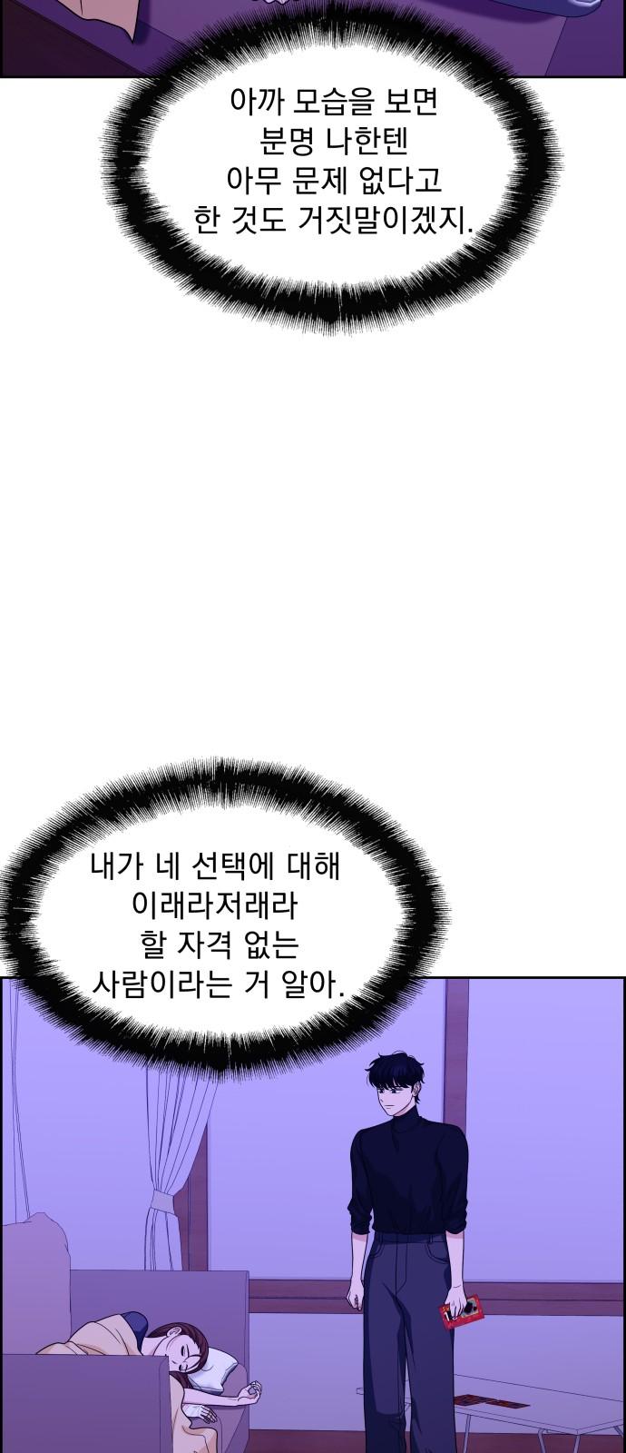 1738015041661kkoefoj6oxa.jpg