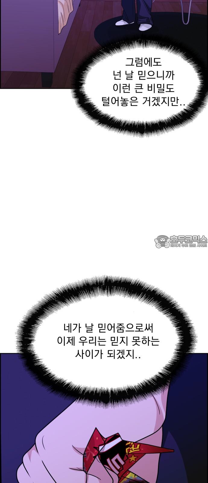 17380150418188yewkp9utct.jpg