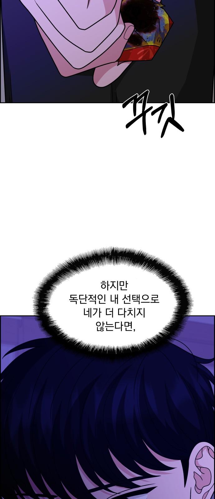 1738015041971lsm8l4mho4.jpg
