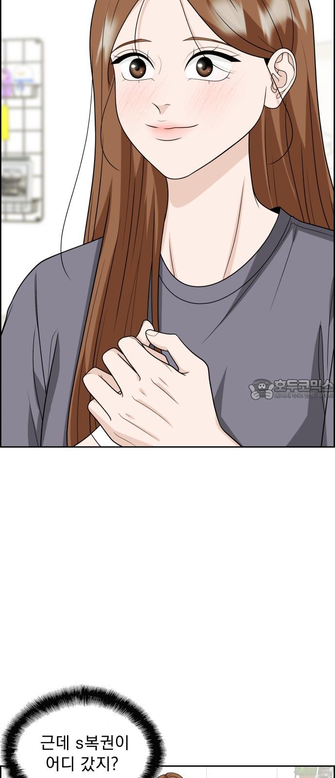 17380150436809qwzfv413jr.jpg