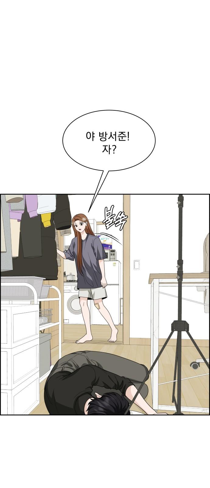 1738015043992r7mi5af4lpo.jpg
