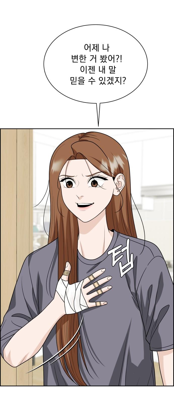 1738015044294ynkrqt2yzs.jpg