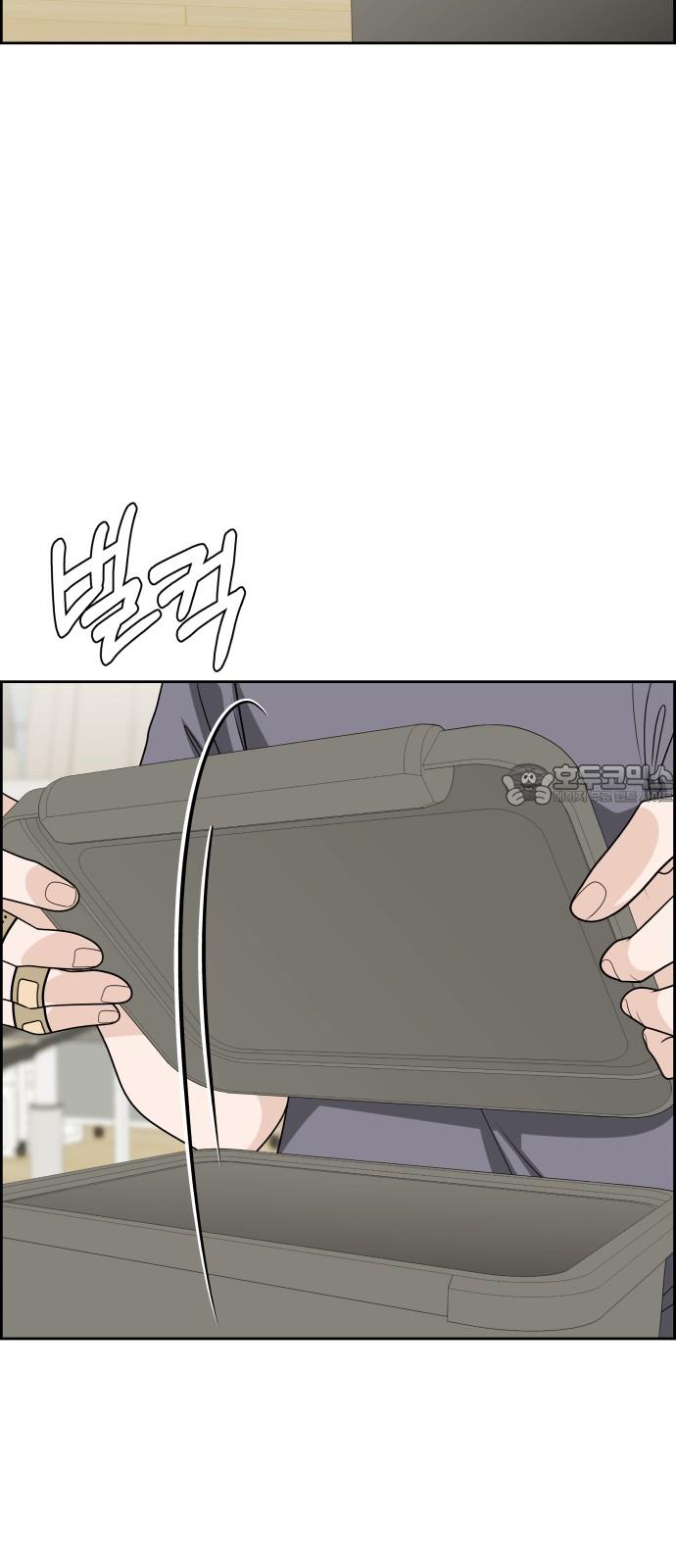 1738015046445ld4s1sei4jm.jpg