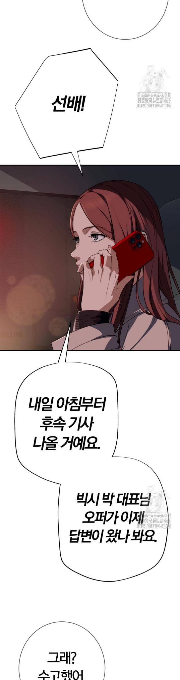 1738016784432rj9ry5hvcnd.jpg