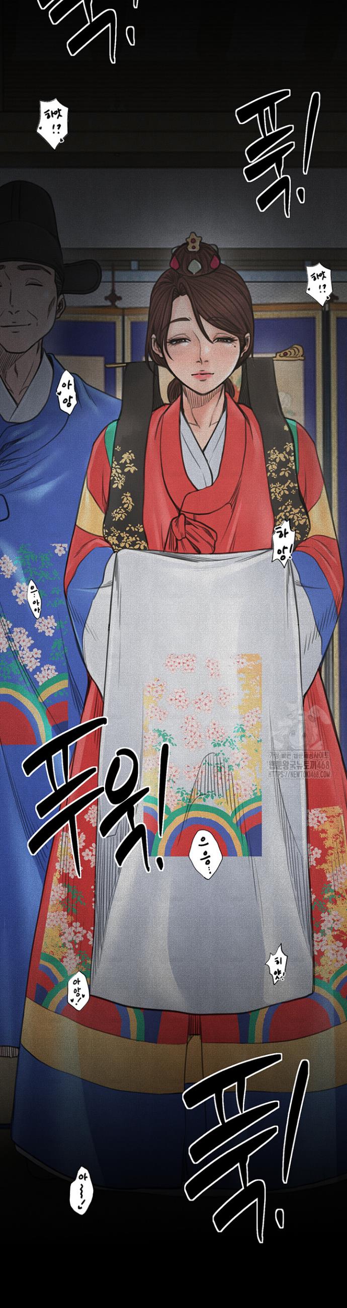 1738016769235yuyoprk6f5.jpg