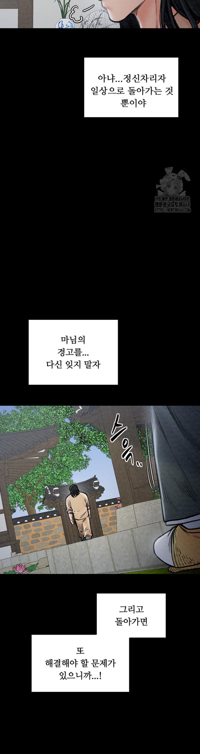 1738016773969m1bnqr2wvs.jpg