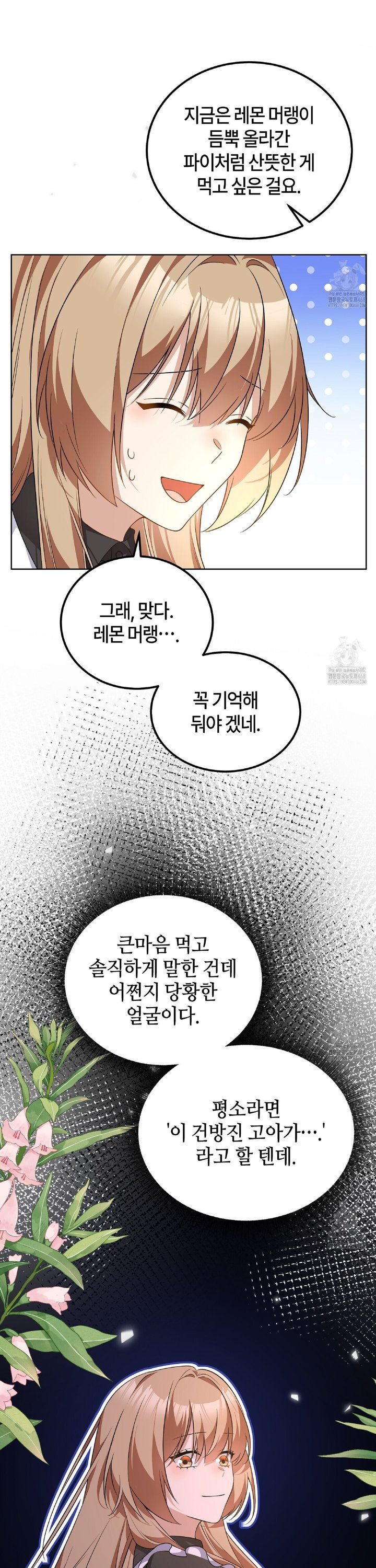 1738024532040bl9ij4qfim.jpg