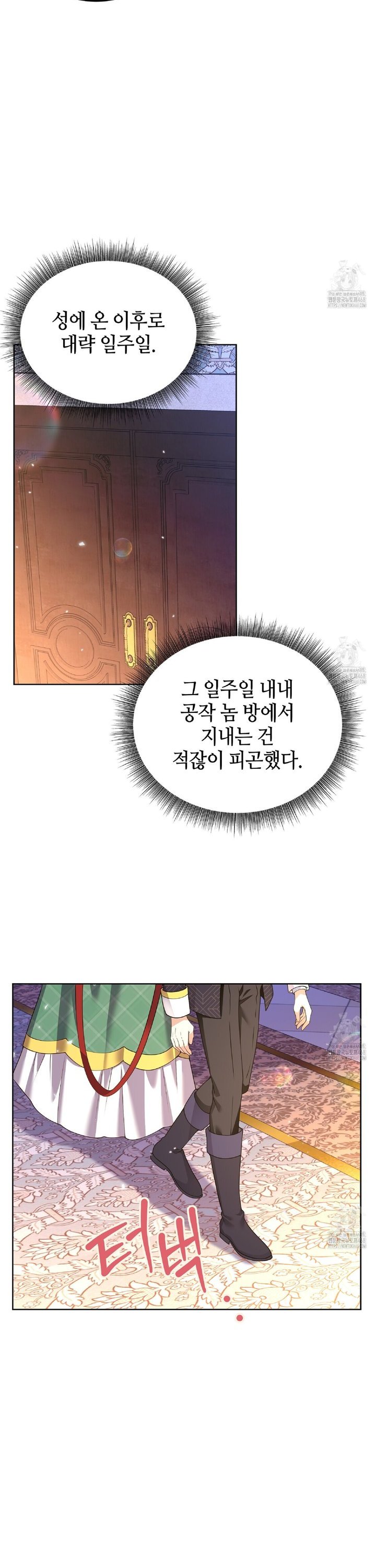 1738024533439klu3wofbzp7.jpg