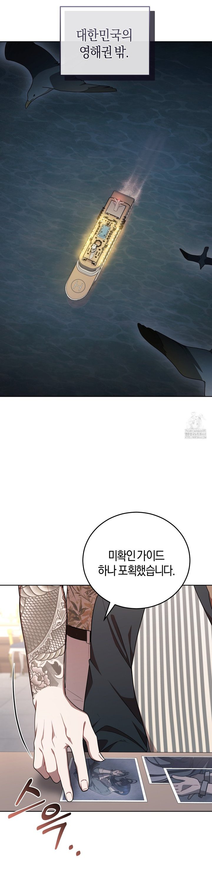 1738016183522ehnry0gtumo.jpg