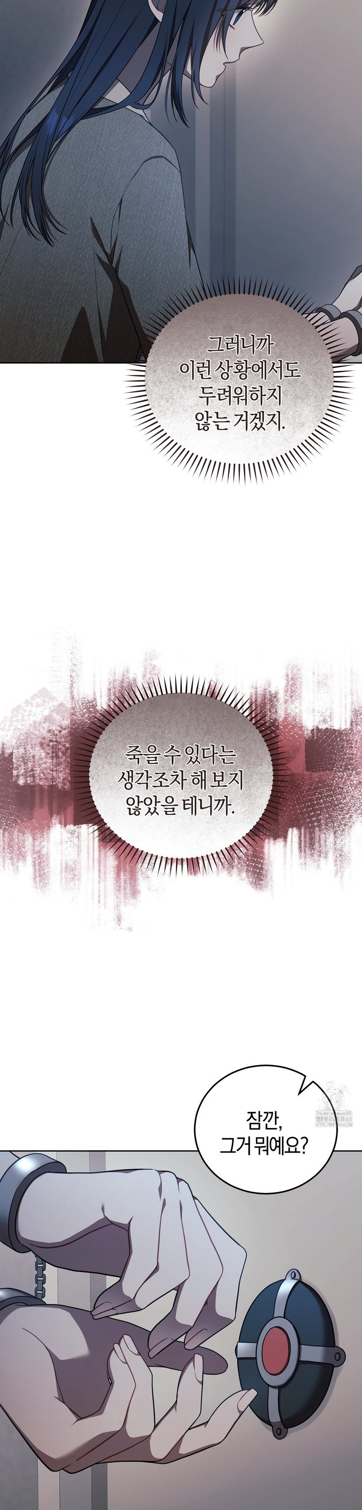 17380161856841ehzi4a3umf.jpg