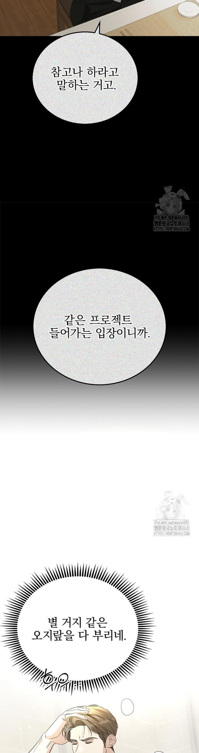 1738025659857unuf7mpsf8.jpg