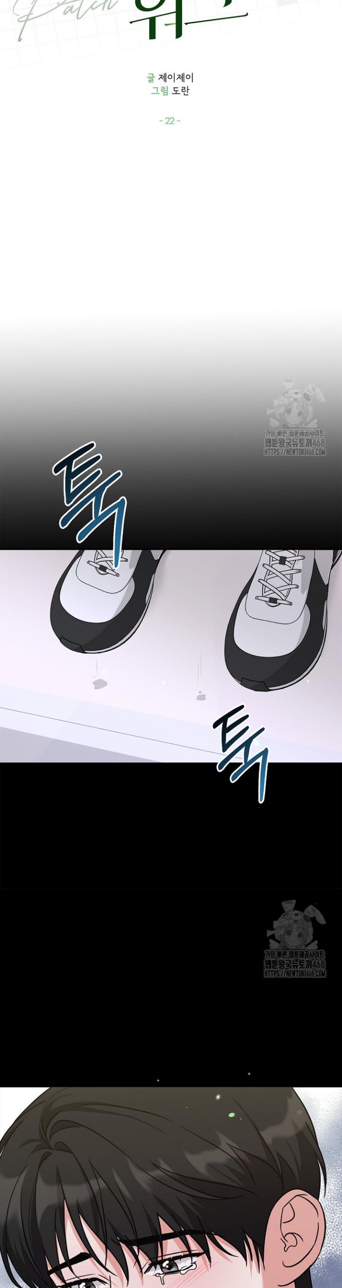 1738025660462sz0e6lidyl.jpg