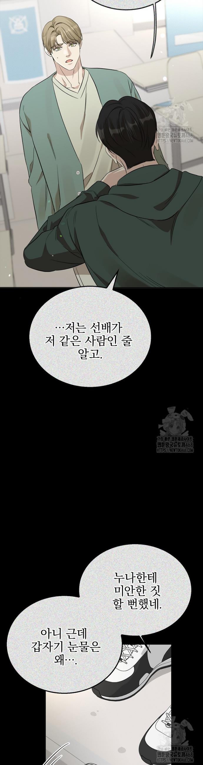173802566091648ddt137yqq.jpg