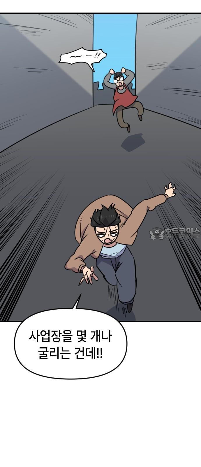 1738015168604skwe4tkp1sr.jpg