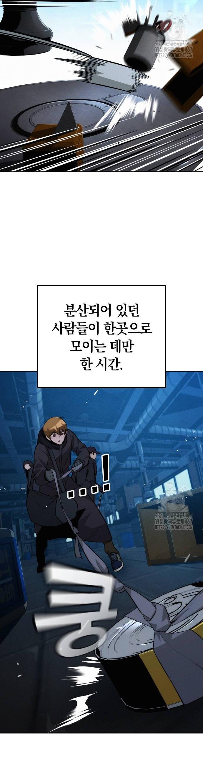 1738025599884mny2bbmqov.jpg