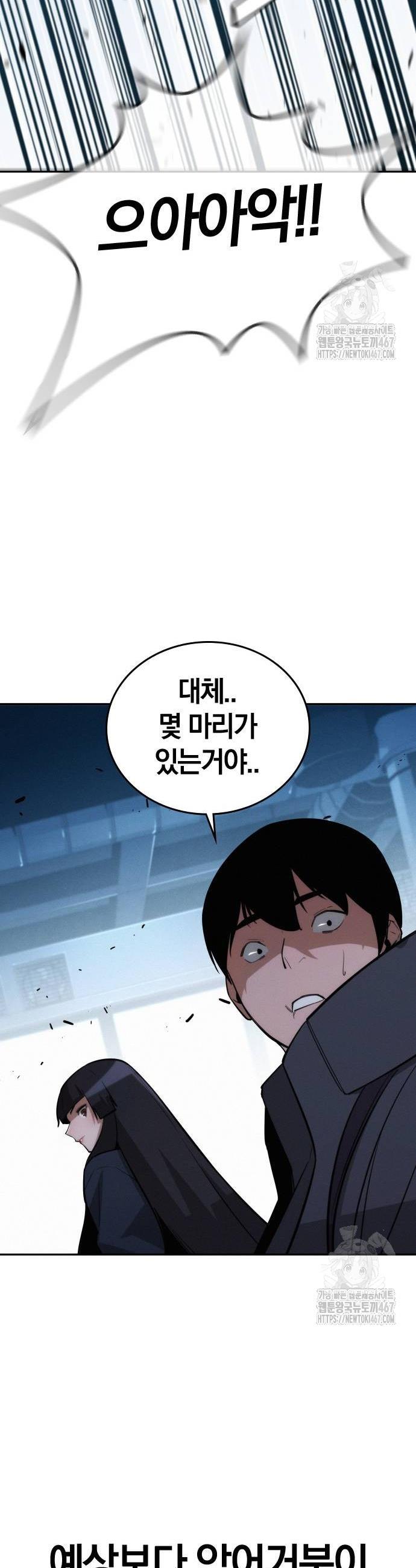 1738025600816zmei8tcay2h.jpg