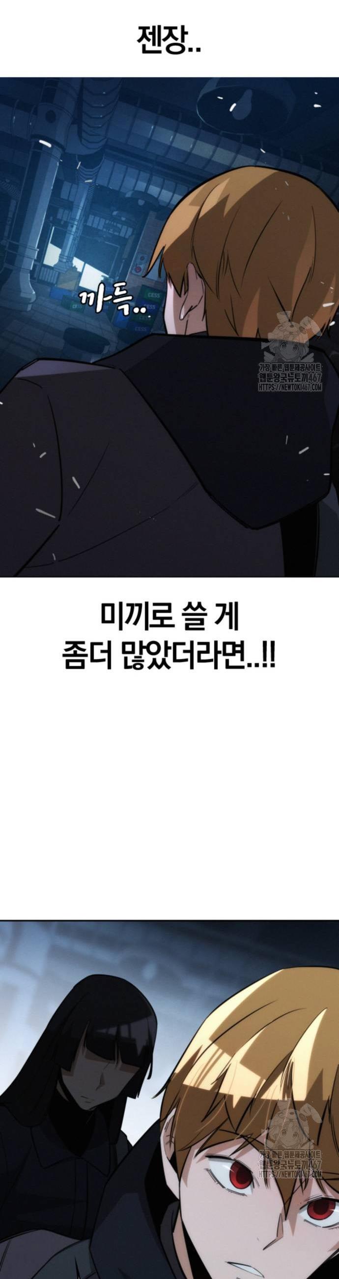 1738025601277fura5c94i4a.jpg