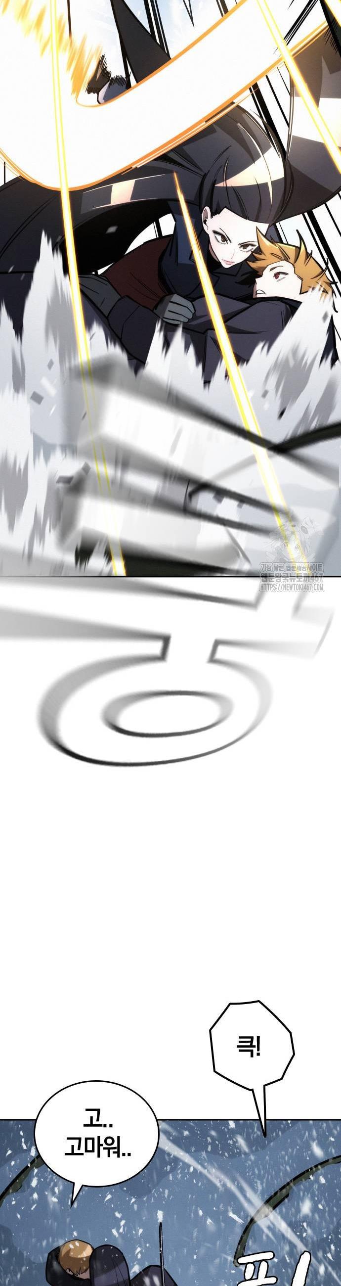1738025607889lwfuwqujsz.jpg