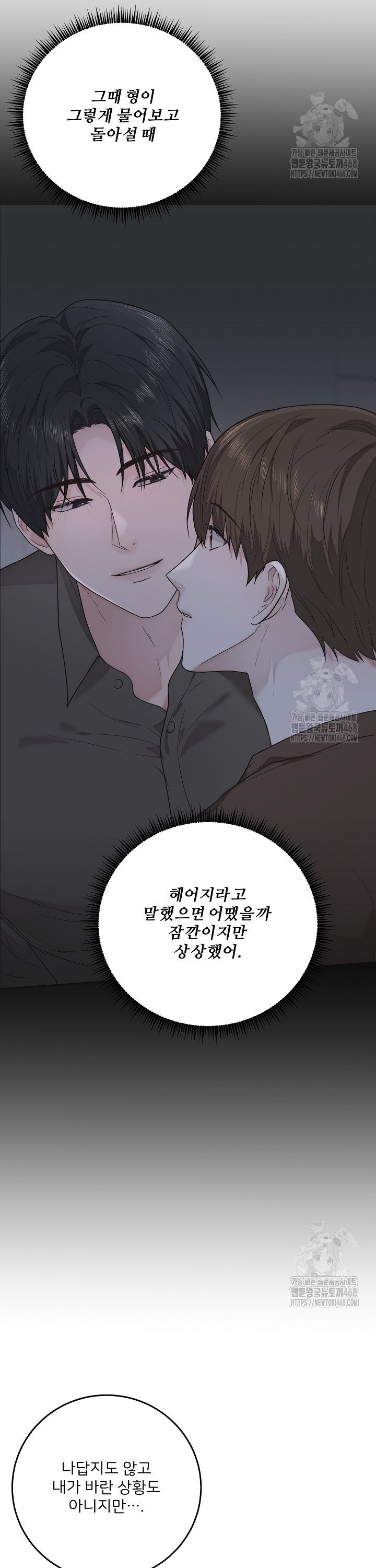 1738015201654jxt8xq7abo.jpg