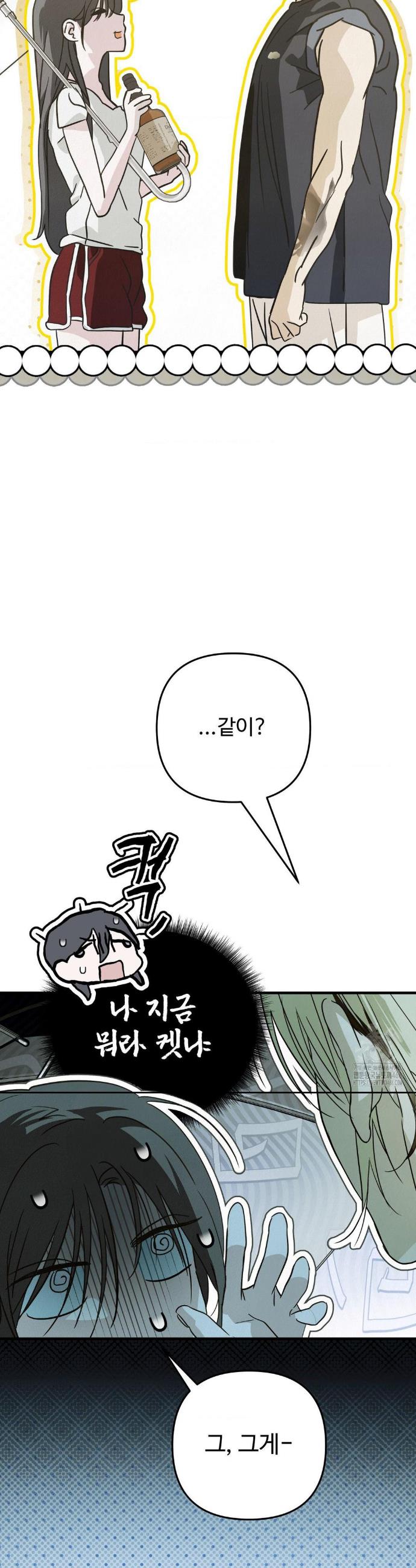 17380165587989mddspb3qcw.jpg