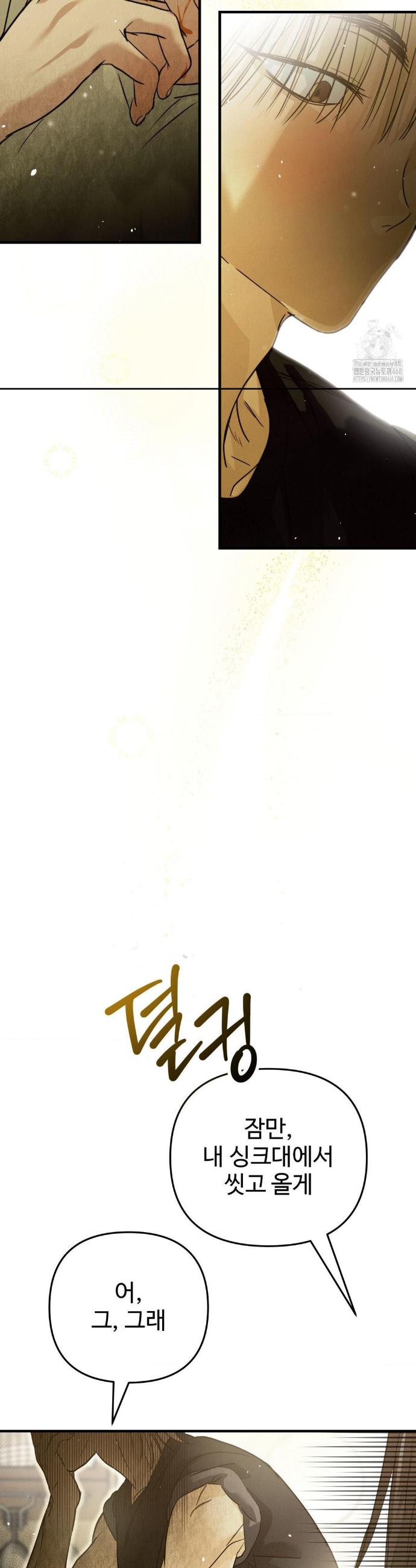 1738016564318umh4w8p206d.jpg