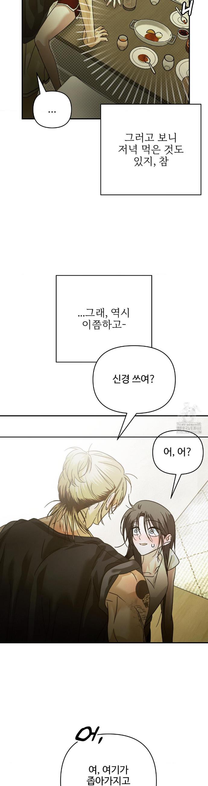 1738016582942khjs1wauddk.jpg