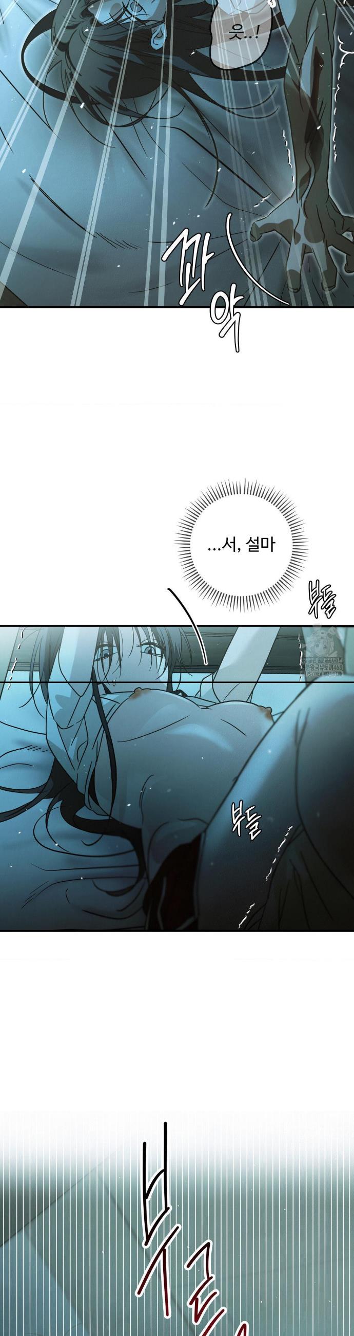 1738016587040bcled2zvwjq.jpg