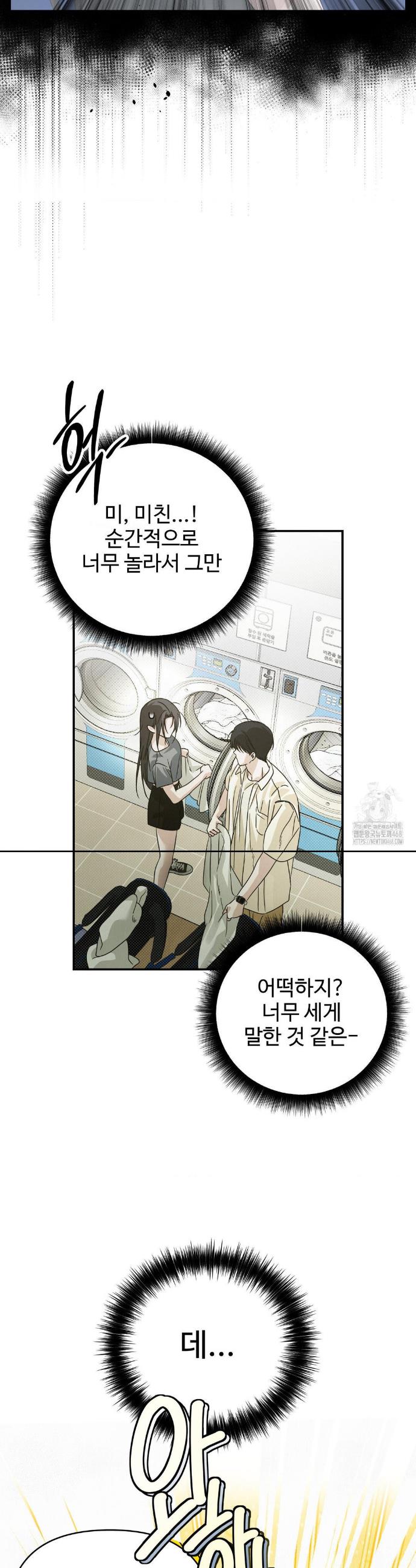 1738016652670wh9qexjqn2.jpg