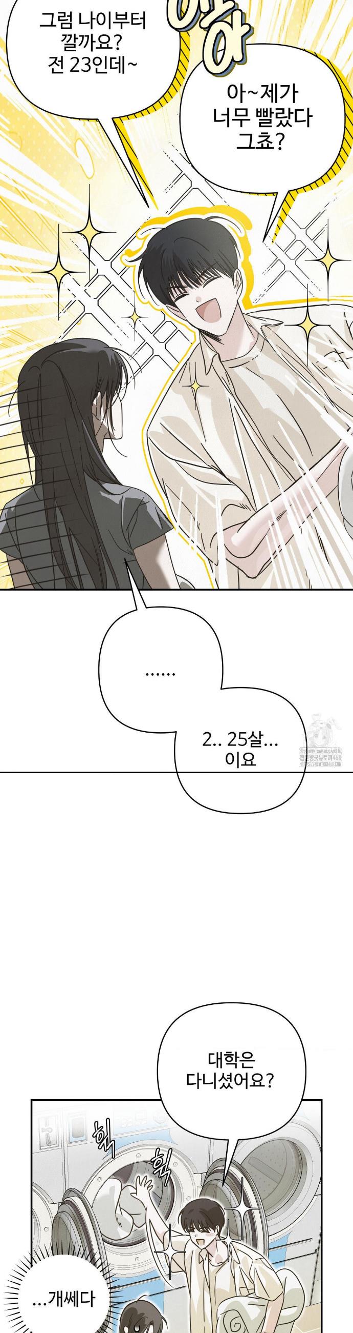 1738016652823gehrqn04wk5.jpg