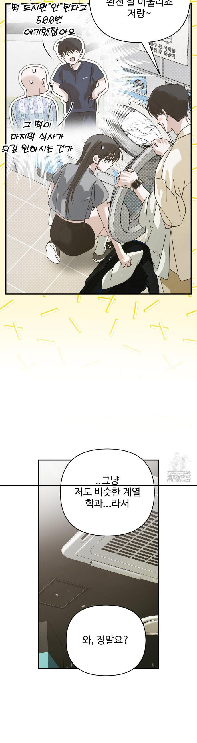 1738016653133x4kcqjjzurc.jpg