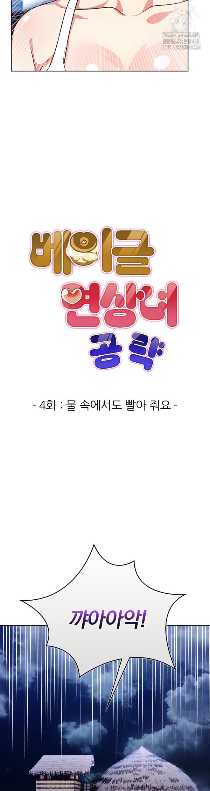 173801646117399cjiv0jjp.jpg