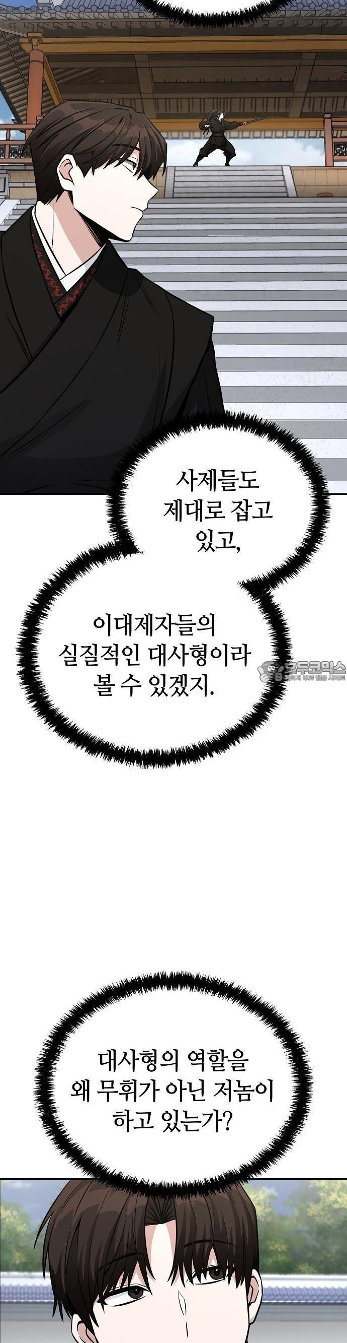 1738016521668g4bag09n9u.jpg