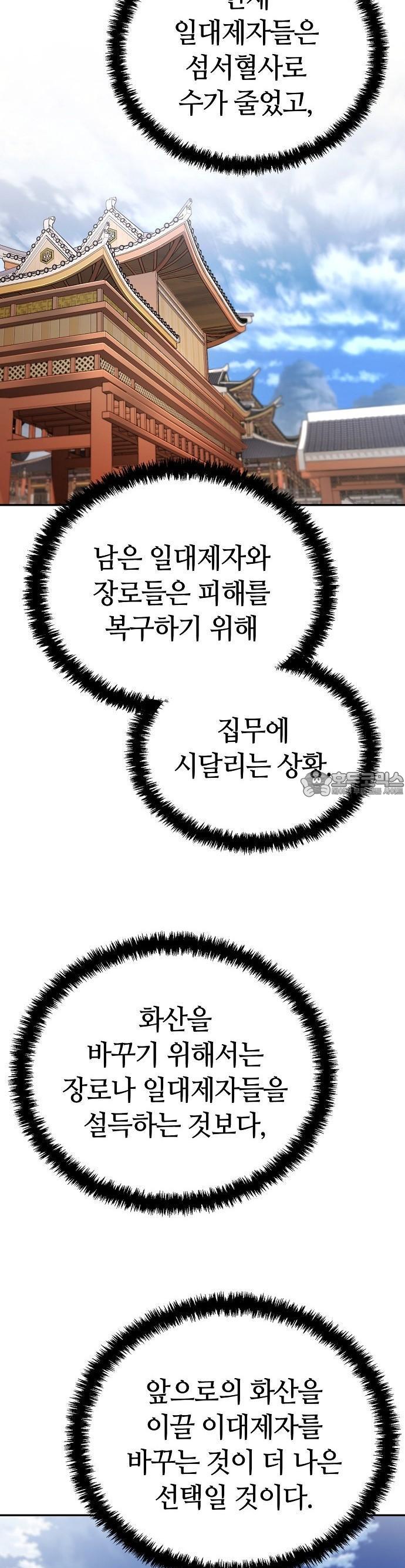 1738016526947xxa34jaxt6.jpg