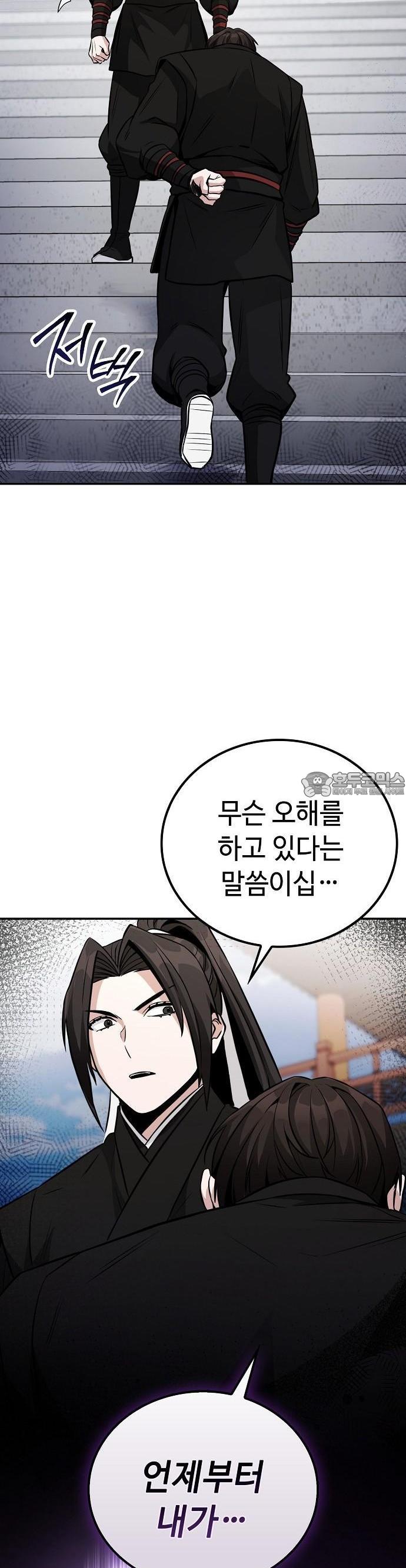 1738016528502dbxmuksyu84.jpg