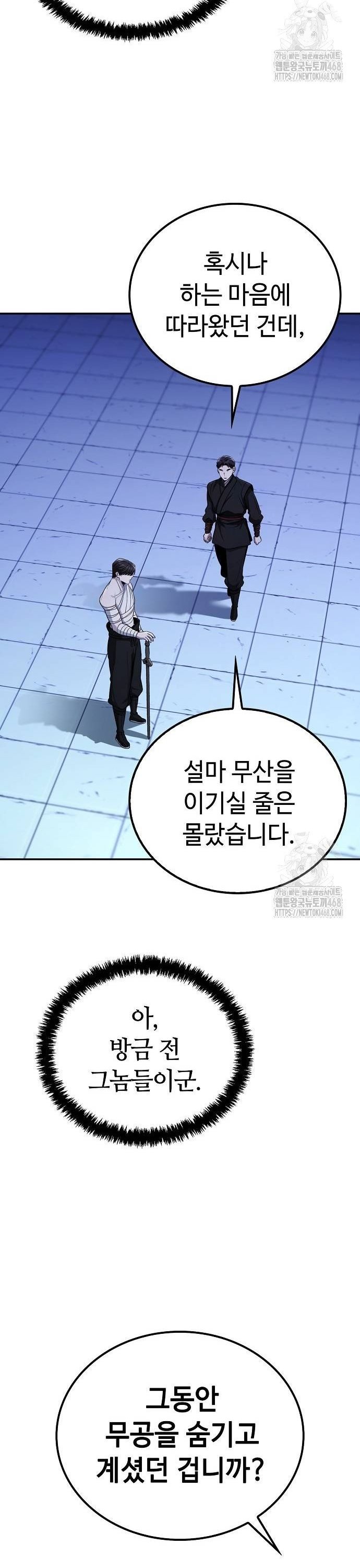 1738016545138crpacxfp7qo.jpg
