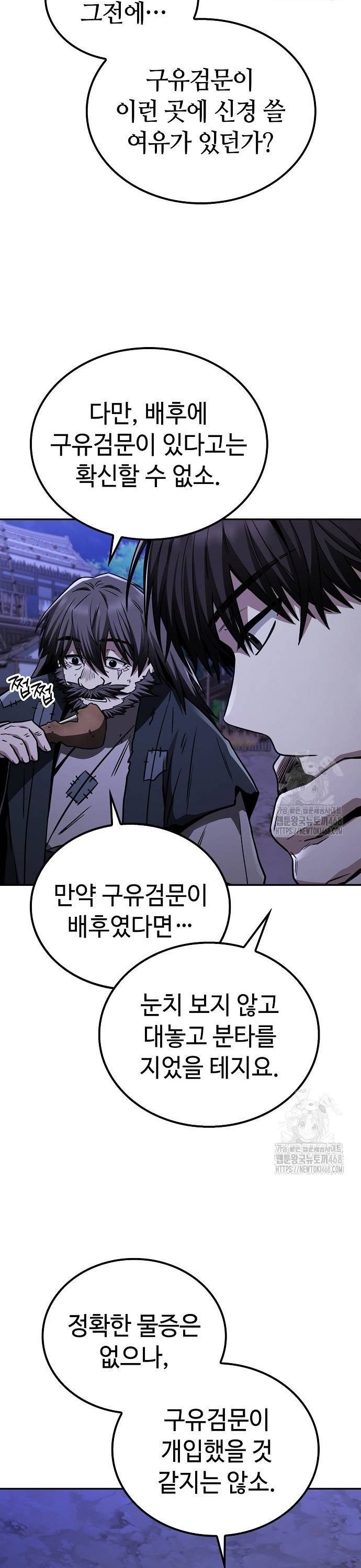 1738016670990mzw2il48li.jpg