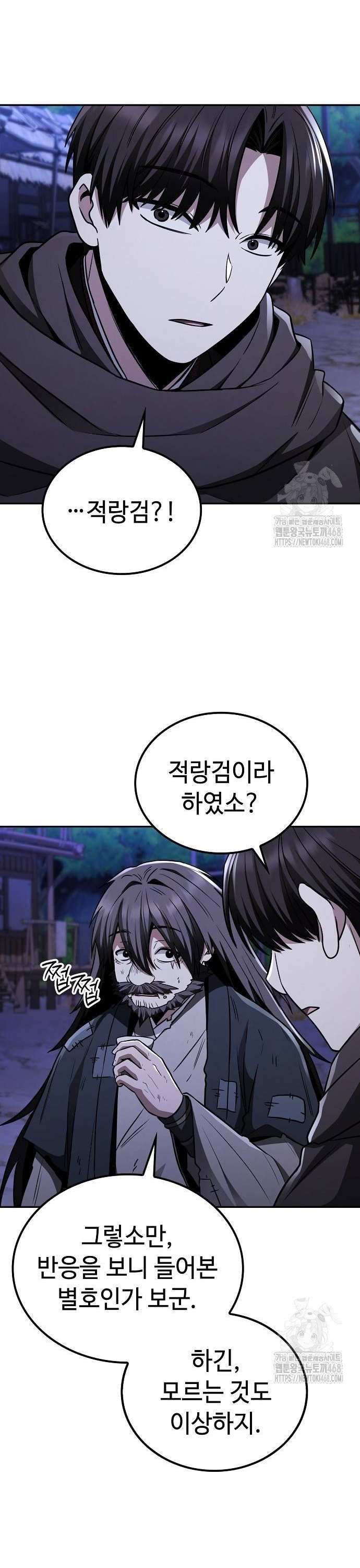 1738016671307gyu0jz4mrx.jpg
