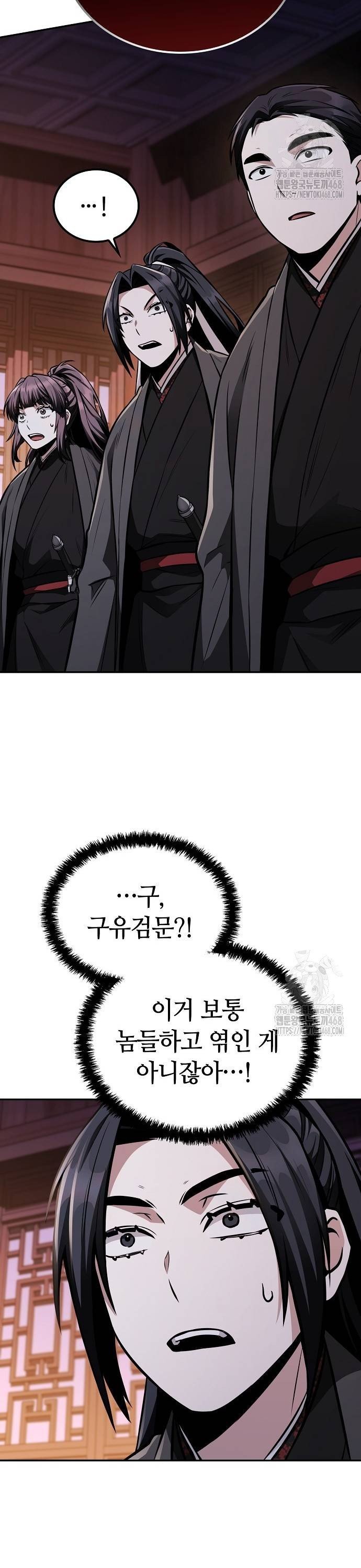 1738016689116si3x5t8dowl.jpg