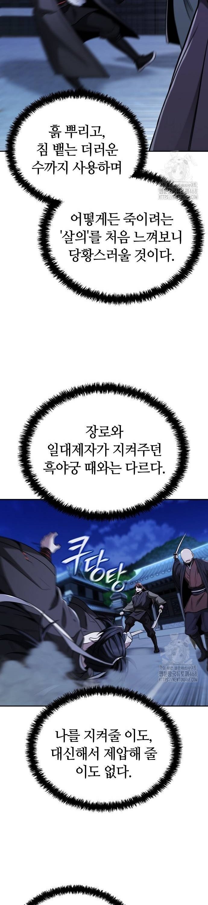 17380167101991p7roumxwhf.jpg
