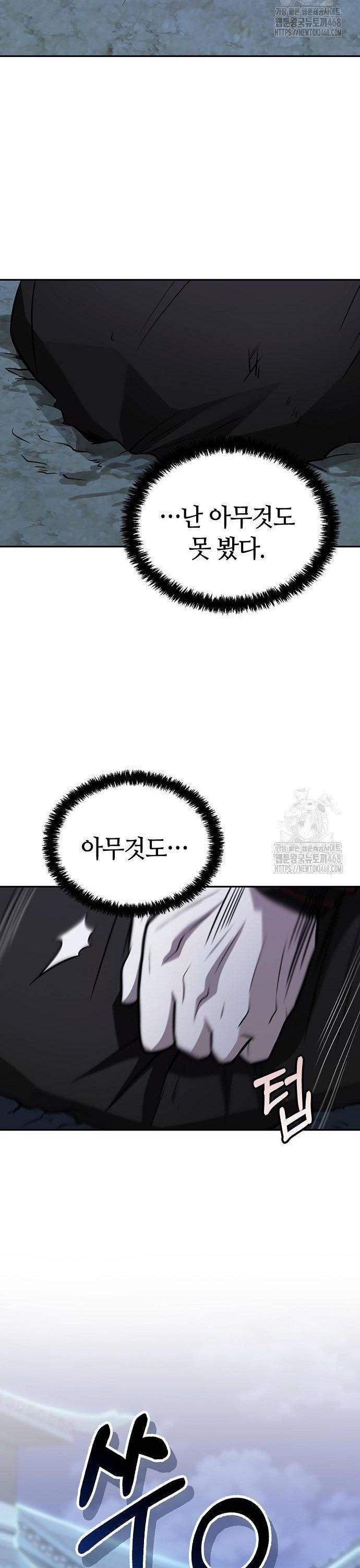 1738016754510ety7mkoemdt.jpg